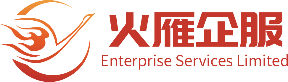 淄博某某工業(yè)陶瓷有限公司